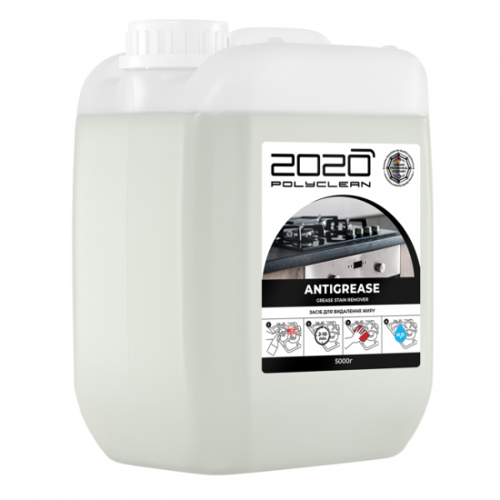 Препарат за отстраняване на мазнини Polyclean 2020 „Antigrease“, 5 кг