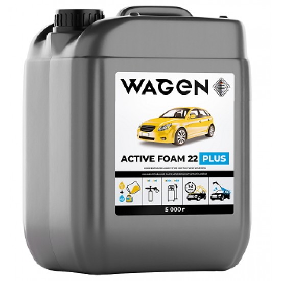 Концентриран препарат за безконтактно пране Wagen „Active Foam 22 Plus“, 5 кг