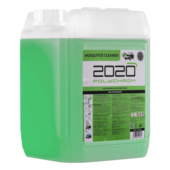 Препарат за почистване на насекоми Polychrom 2020 " Mosquitos Cleaner ", 20 кг
