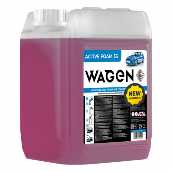 Активна пяна Wagen „Active Foam 33 NEW FORMULA“, 22 кг