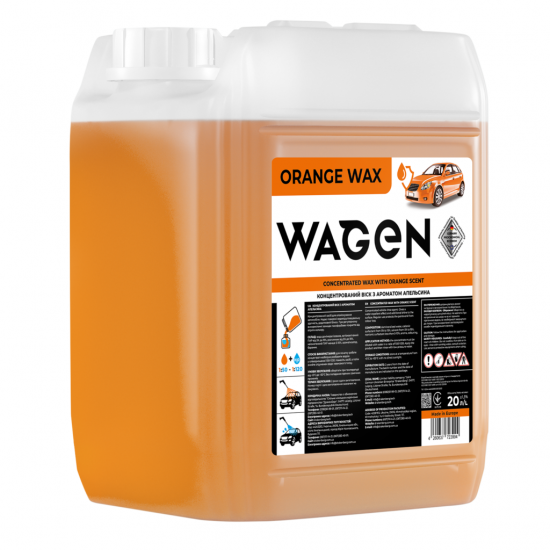 Вакса с аромат на портокал Wagen „Orange Wax“, 20 кг