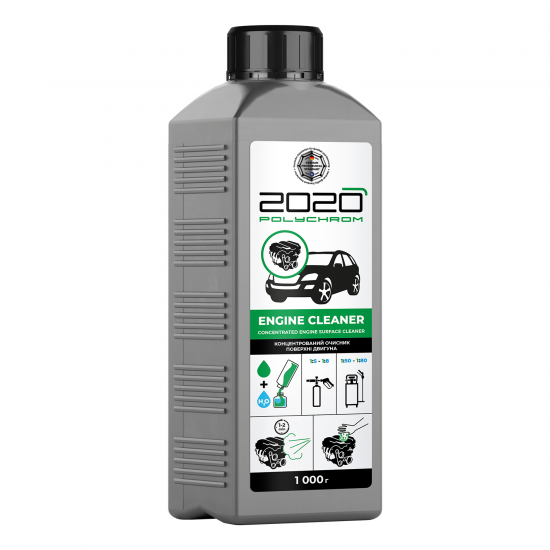 Препарат за почистване на двигател Polychrom 2020 „Engine Cleaner“, 1 кг