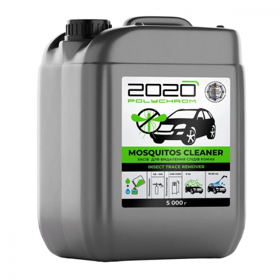 Препарат за почистване на насекоми Polychrom 2020 " Mosquitos Cleaner ", 5 кг