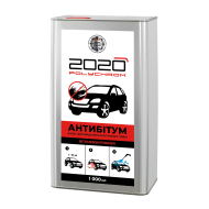 Препарат за премахване на битумни петна Polychrom 2020 „Antibitum“, 1 л