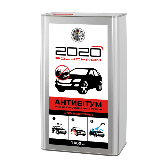 Препарат за премахване на битумни петна Polychrom 2020 „Antibitum“, 1 л