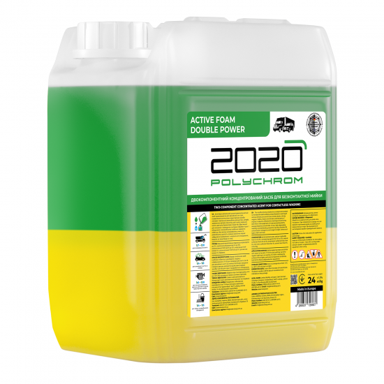 Активна двукомпонентна пяна Polychrom 2020 „Active Foam Double Power“, 24 кг