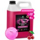 Активна пяна "Active Foam Magic" - 6 кг