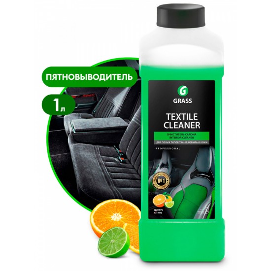 Препарат за почистване на интериора "Textile - cleaner" - 1 л