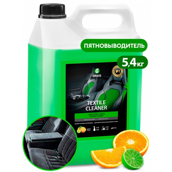 Препарат за почистване на интериора "Textile Cleaner" - 5,4 кг
