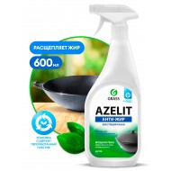 Препарат за почистване на кухня Azelit KAZAN