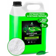 Активна пяна "Active Foam Light" - 5 кг