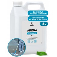 Препарат за полиране на под " Arena " 5 кг