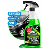 Препарат за отстраняване на насекоми "Mosquitos Cleaner" - 600 мл