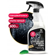 Силикон за гуми "Black brilliance" - 600 мл