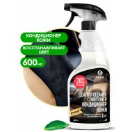 Балсам за почистване на кожа "Leather Cleaner Conditioner" - 600 мл