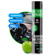 Препарат за почистване на пластмаса "Dashboard Cleaner" ябълка - 750 мл
