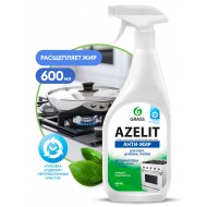 Препарат за почистване на кухня " Azelit " - 600 мл